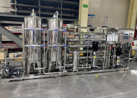 河南2噸雙水處理(lǐ)設備